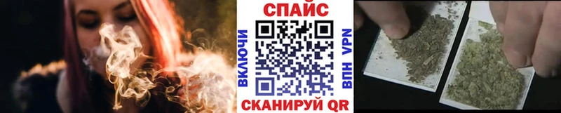БУТИРАТ GHB  Новоалександровск 