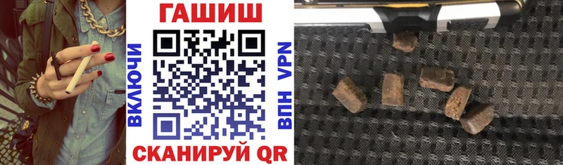 OMG как войти  Новоалександровск  ГАШИШ Ice-O-Lator 