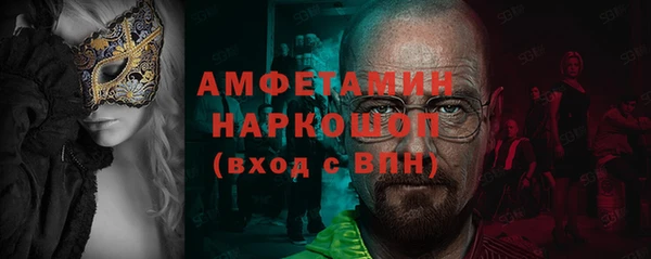 мдма Нефтегорск