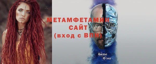 эйфоретик Нея