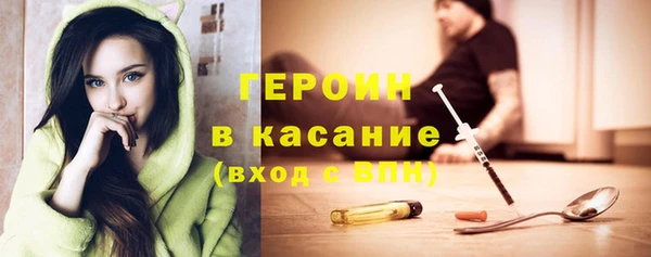 мдма Нефтегорск