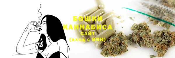 мдма Нефтегорск