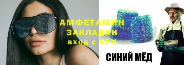 эйфоретик Нея