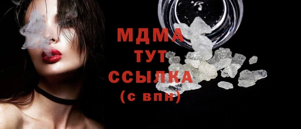 первитин Нефтекумск
