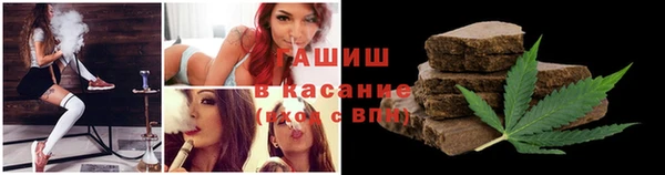 мдма Нефтегорск