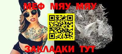 Альфа ПВП Заволжье
