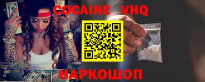 Альфа ПВП Заволжье