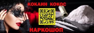 Альфа ПВП Заволжье