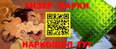 альфа пвп VHQ Жуковский