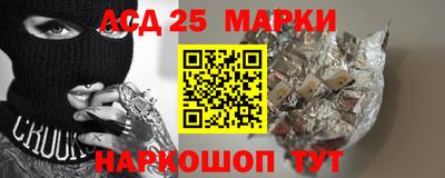 альфа пвп VHQ Жуковский