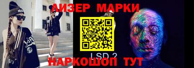 Альфа ПВП Заволжье