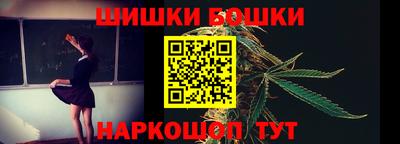 Альфа ПВП Заволжье