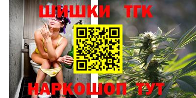 Альфа ПВП Заволжье