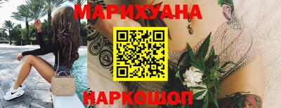 альфа пвп VHQ Жуковский