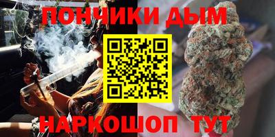альфа пвп VHQ Жуковский