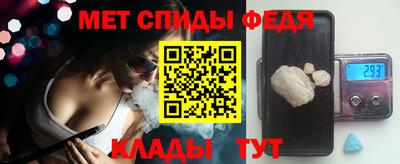 Альфа ПВП Заволжье