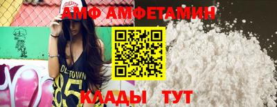 Альфа ПВП Заволжье