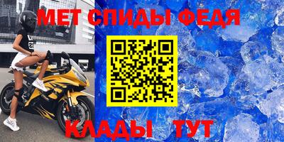 Альфа ПВП Заволжье
