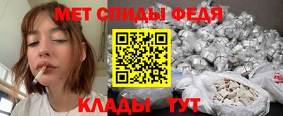 альфа пвп VHQ Жуковский