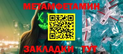 Альфа ПВП Заволжье