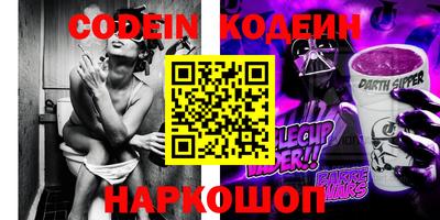 Альфа ПВП Заволжье