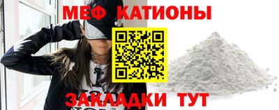 гидра Заводоуковск